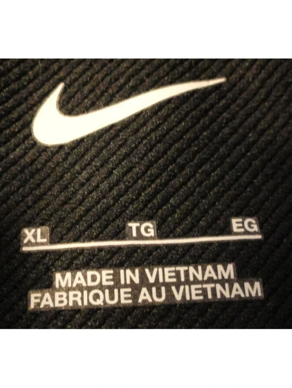 Nike item designer